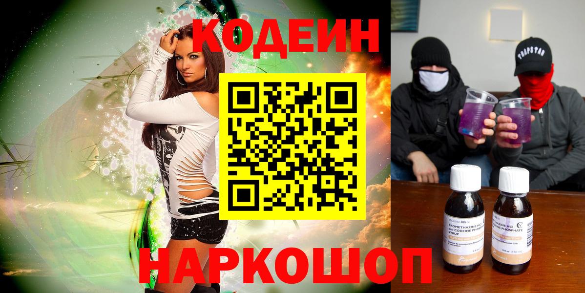 МАРИХУАНА Скопин