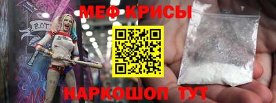 Альфа ПВП Нягань