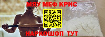 Альфа ПВП Обь