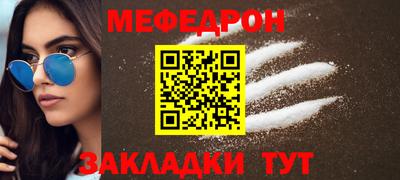 Альфа ПВП Обь