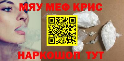 Альфа ПВП Обь