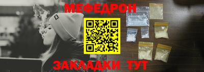 Альфа ПВП Нягань