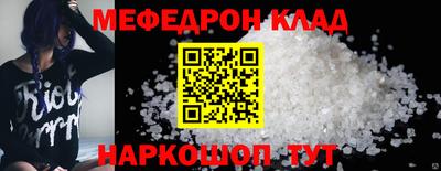 Альфа ПВП Обь