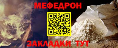 Альфа ПВП Нягань
