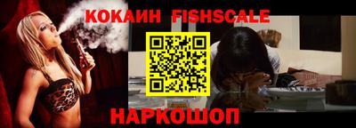 Альфа ПВП Обь