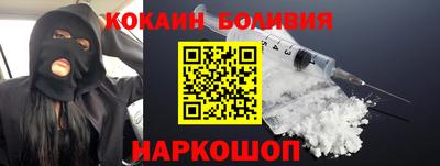 Альфа ПВП Обь
