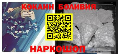Альфа ПВП Обь