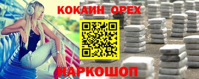 Альфа ПВП Нягань