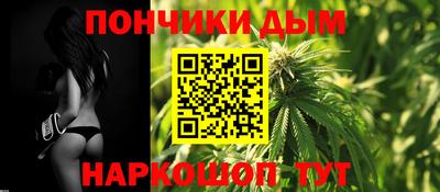 Альфа ПВП Нягань