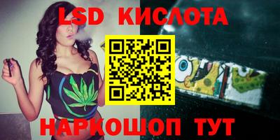 Альфа ПВП Нягань