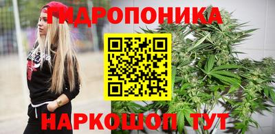 таблы Обнинск