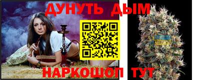 таблы Обнинск