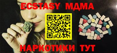 Альфа ПВП Нягань