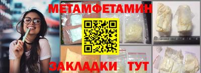 Альфа ПВП Нягань
