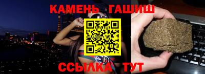 Альфа ПВП Нягань
