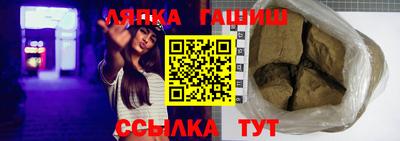 Альфа ПВП Нягань