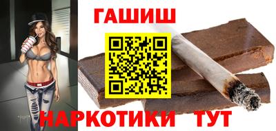 Альфа ПВП Нягань