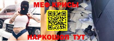 Альфа ПВП Обь